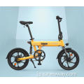 HIMO Z16電動バイク大人の電動自転車